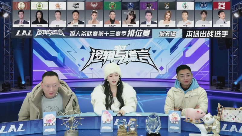 【2025-11-29 19点场】EA丶老狼：争霸赛，需要投食！