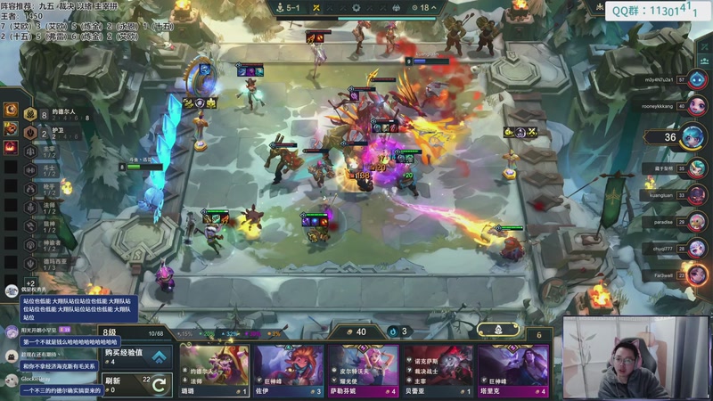 【2025-11-29 15点场】迅哥丶雨霖铃：美测八排！双倍+一元！