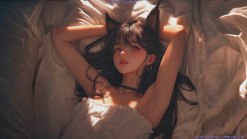 【2025-11-21 18点场】东方不败Athena：东方：你の电子榨菜~啾咪~