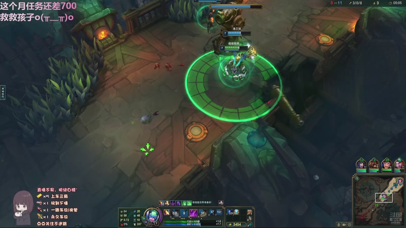 【2025-11-23 21点场】张颠颠丷：又菜又爱玩的猪颠颠