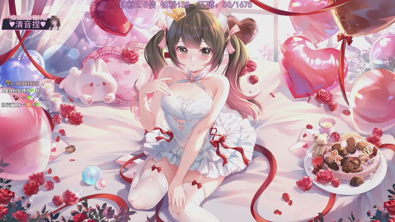 【2025-11-28 19点场】小琳达Linda：狂欢2.5倍：钻粉138！