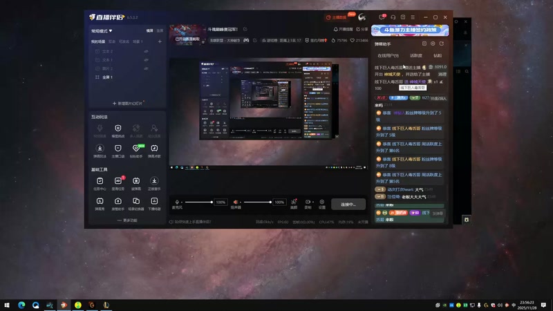 【2025-11-28 23点场】牛奶MilkGod：斗魂巅峰赛冠军！