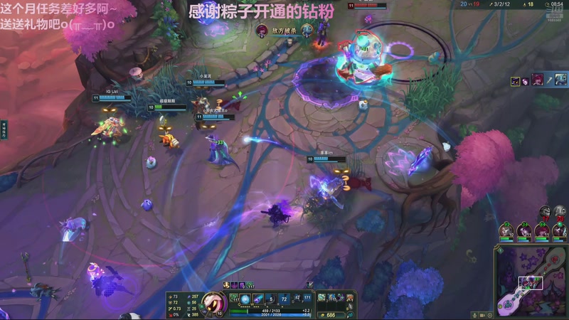 【2025-11-20 22点场】张颠颠丷：又菜又爱玩的猪颠颠