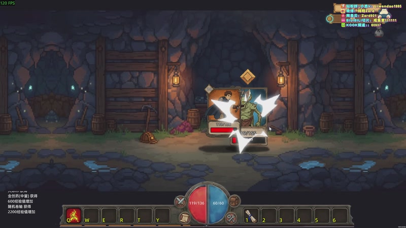 【2025-11-29 08点场】zard1991：zado1991-chill dude