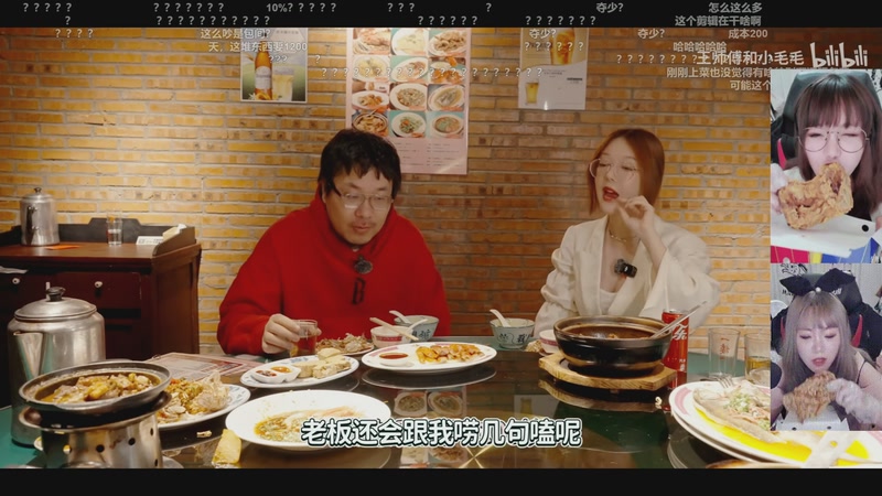 【2025-11-29 05点场】甜心战士：下播力，上午10点见～