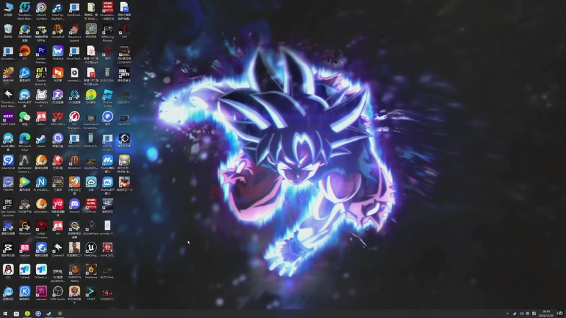 【2025-11-29 20点场】我有上将潘森：【森】这游戏太好玩辣