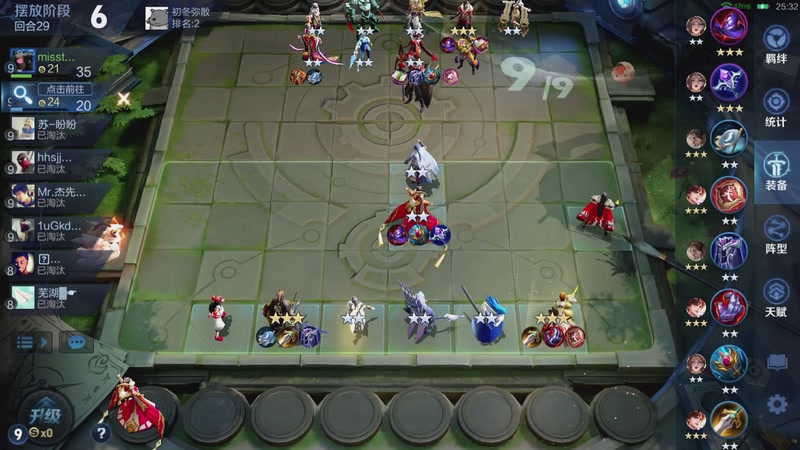 【2025-11-28 23点场】甄知棒：吕布婉儿1V10，魔种起舞蹦迪飞