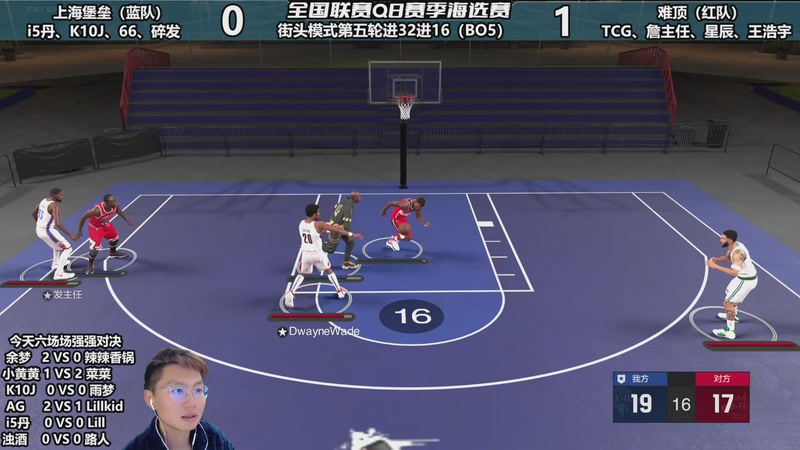 【2025-11-29 20点场】BB凯丶:十一月的最后两天！