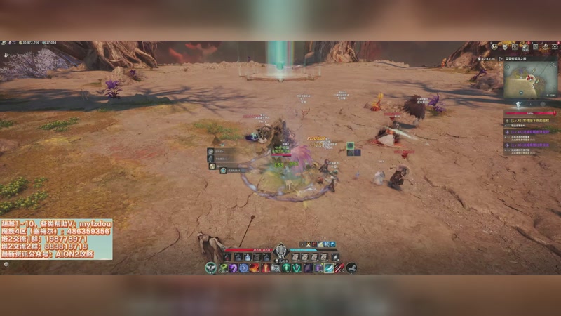 【2025-11-28 22点场】主播20投：【永恒之塔2】露梅尔，要开转区和跨服拍卖