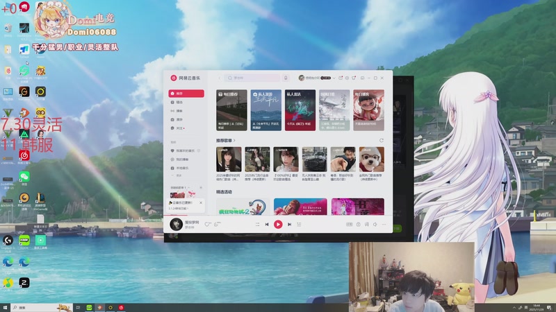 【2025-11-29 18点场】格局OoO：韩服上分！ 7722