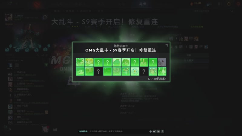 【2025-11-28 19点场】温文尔雅的傲娇：吾心吾行澄如明镜