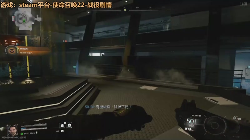 【2025-11-27 23点场】欧根er：黄金双倍!使命召唤22开丸