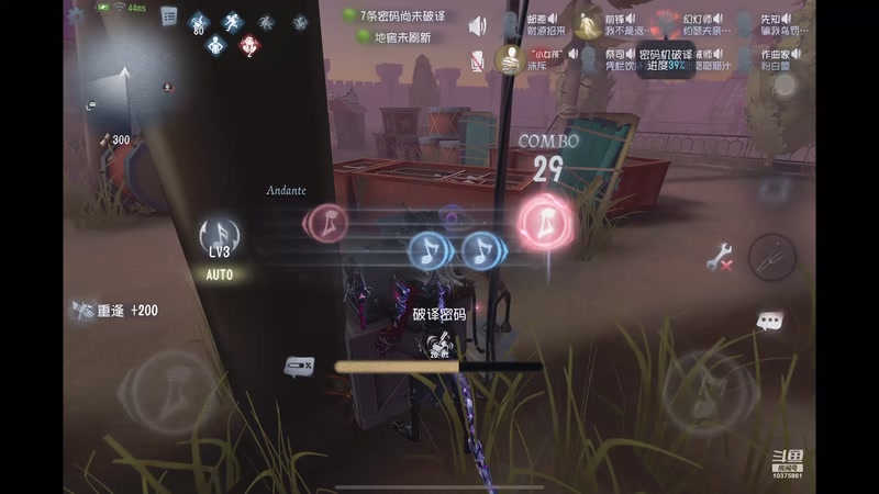 【2025-11-28 23点场】若为君故丶L：为了txk