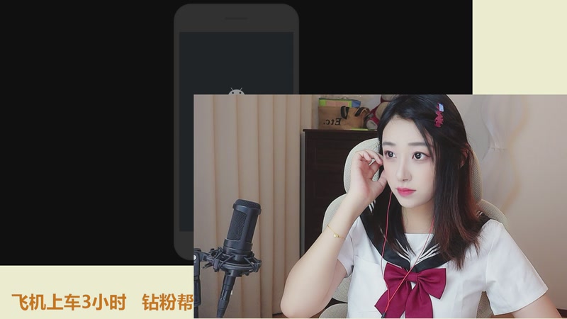 【2025-11-29 18点场】解说孙立人：温柔女解说有点实力但不多