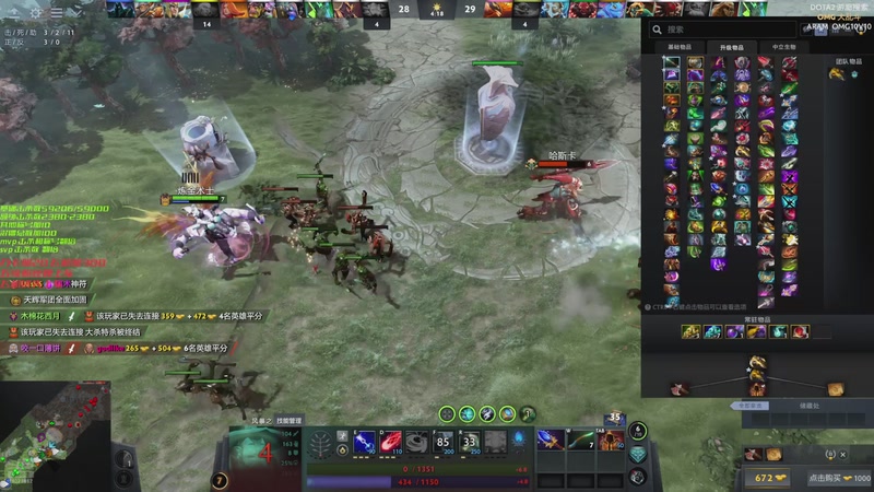 【2025-11-25 00点场】邪能小黑：随缘直播。~~