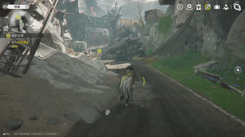 【2025-11-29 03点场】賤丶大骚賤：【大骚】明日方舟：终末地开测