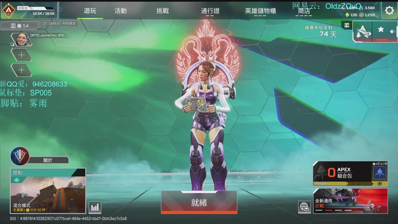 【2025-11-28 20点场】老张zzzzzzzzZ：我是一只哈吉哈吉咪