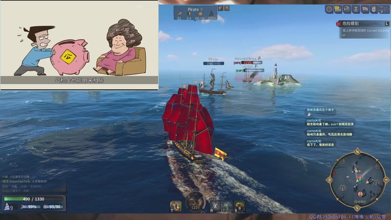 【2025-11-26 04点场】东方不败Athena：东方：俺胡汉三回来哩~