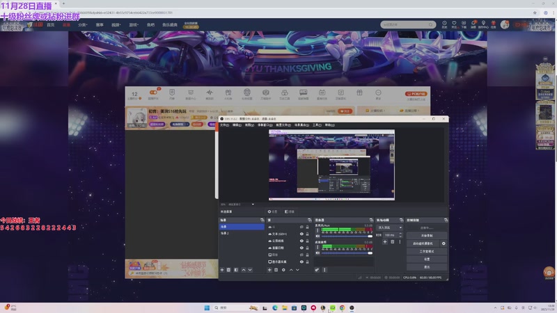 【2025-11-29 13点场】初音未来灰飞：初音：美测S16抢先玩