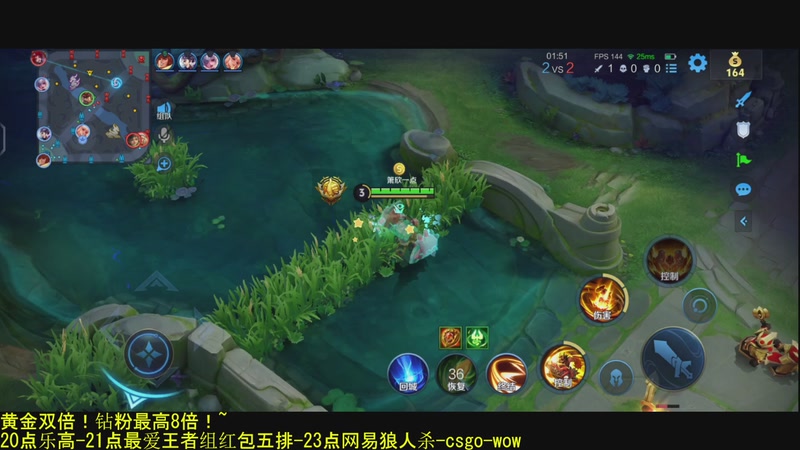 【2025-11-28 22点场】DL丶拖米：身体健康万事如意！~