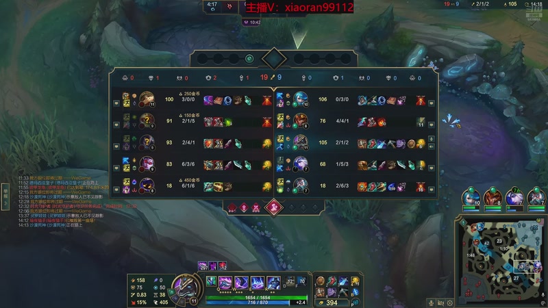 【2025-11-29 21点场】Dy丶小然：刺客流狗头 沉浸式发育！！