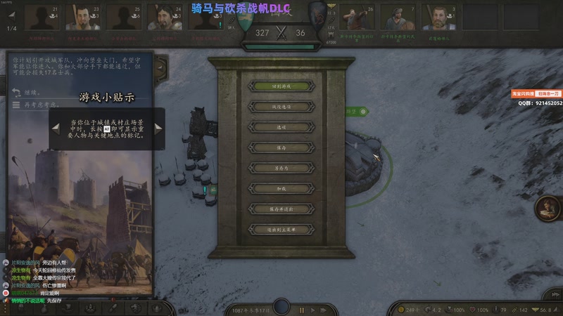 【2025-11-28 18点场】归海念一刀：祝你能万事顺利开开心心每一天~~~~~~