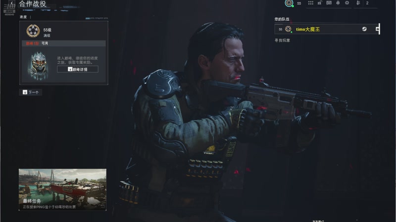 【2025-11-29 02点场】冰之树：神奇的一天欧