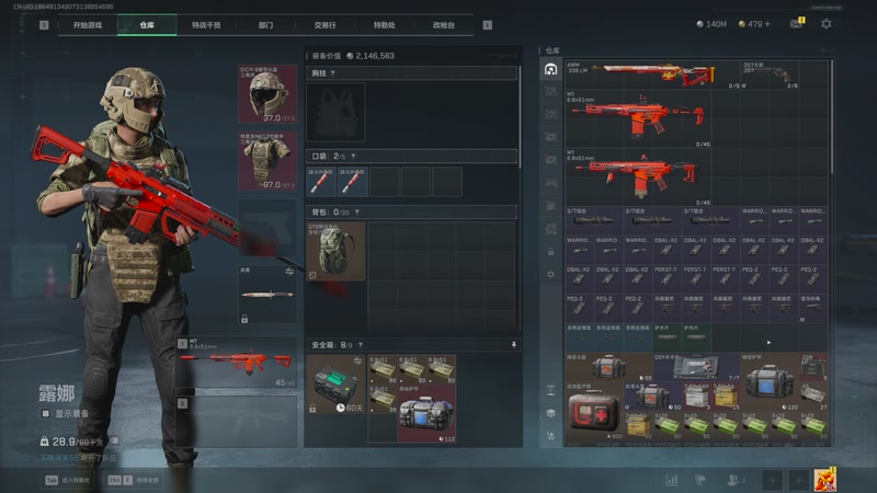 【2025-11-29 02点场】阿炎LTL：燃烧燃烧燃烧~