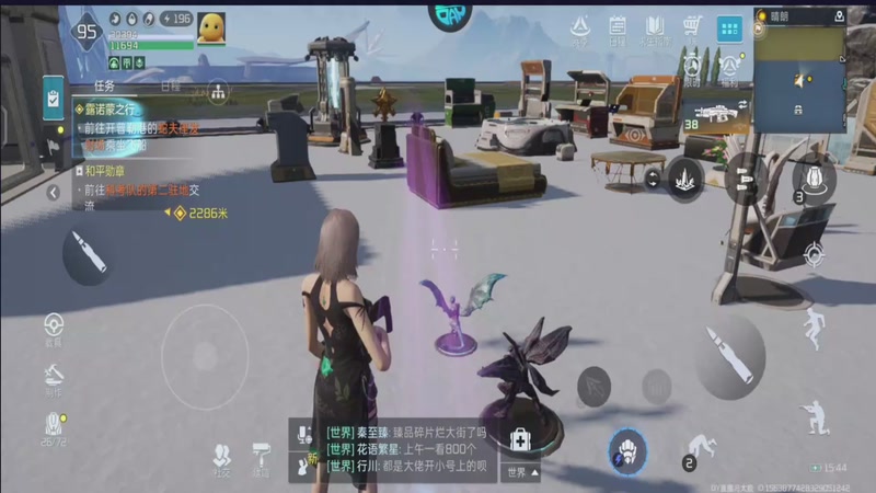 【2025-11-29 15点场】中华田园冯太极：备战星球重启2月份新年区