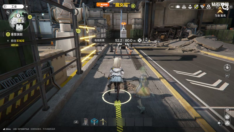 【2025-11-28 22点场】陶可可coco：玛姬可的咖啡小馆☕♨️来杯热美式