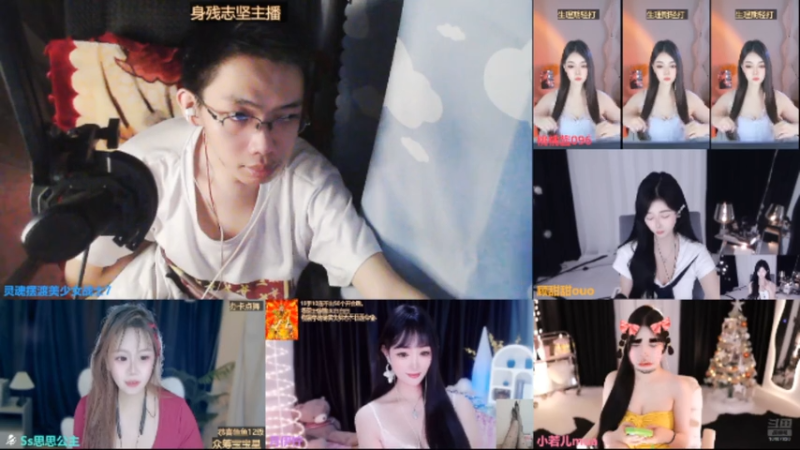 desktop 2025-08-14 21-18-55小贝2