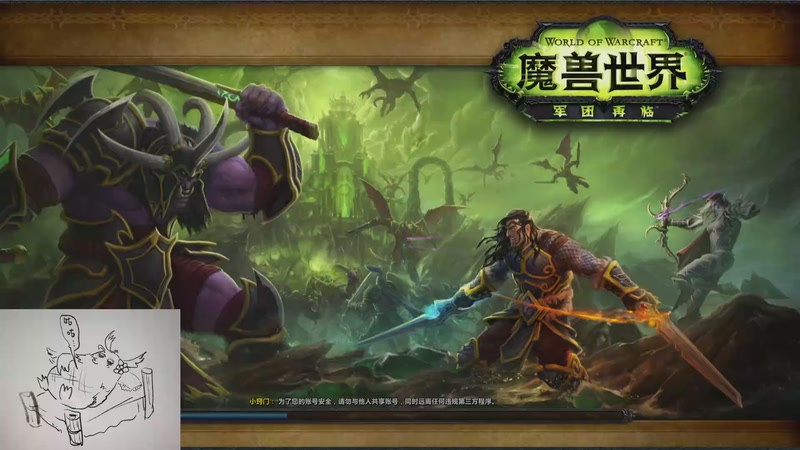 【2025-11-29 18点场】张颠颠丷：又菜又爱玩的猪颠颠