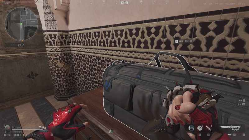 【2025-11-28 22点场】咕噜橙o：跑刀？不，今天是送快递的