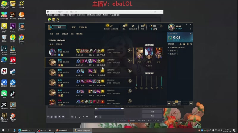 【2025-11-29 06点场】恶霸提莫：面具残役提莫回归，炸个痛快！