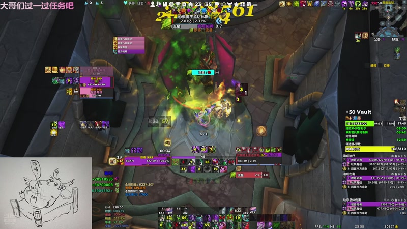 【2025-11-23 23点场】张颠颠丷：又菜又爱玩的猪颠颠