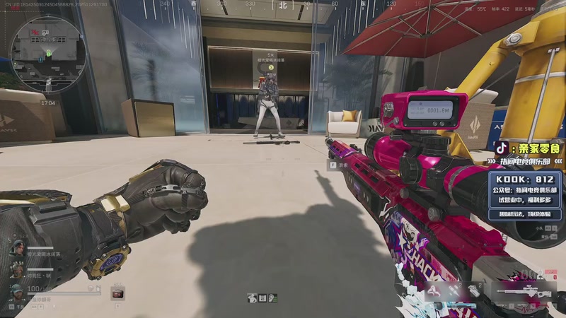 【2025-11-29 17点场】diyy刘頔：失眠了！播一会儿出门！