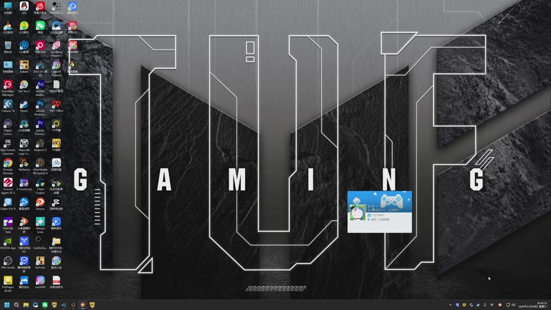 【2025-11-29 18点场】解说白乐：小游戏之夜！！！