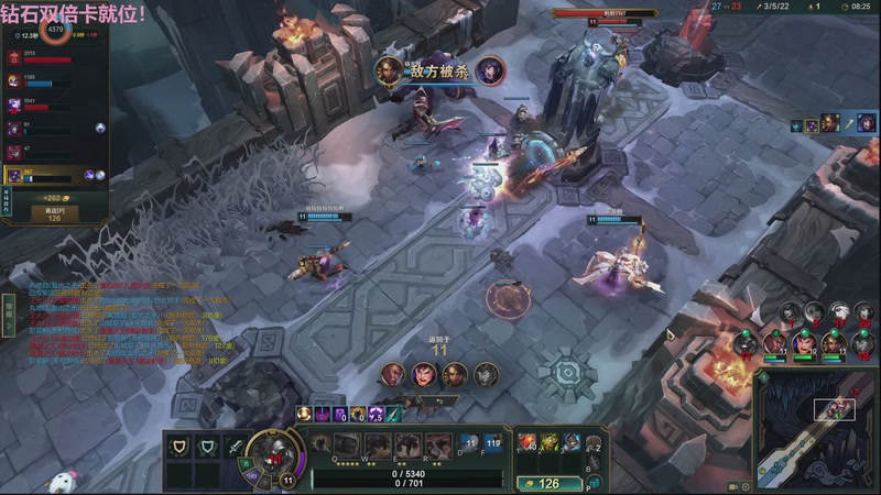 【2025-11-29 04点场】Tony托公子：苍生无言，侠为齐声！