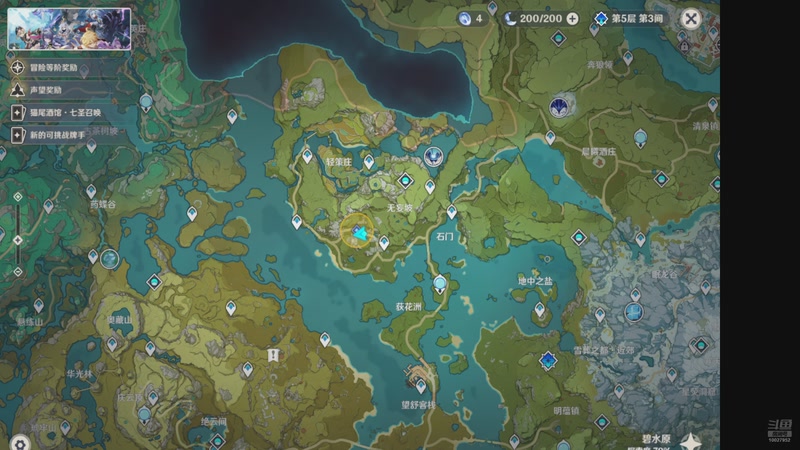 【2025-11-28 00点场】游资山：游资山的直播间