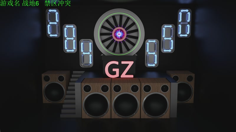 【2025-11-29 17点场】正版管子：【管子】AILA  另类高能搞笑主播