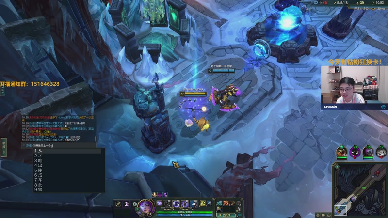 【2025-11-29 00点场】解说雨童：解说雨童：质变！童教练！