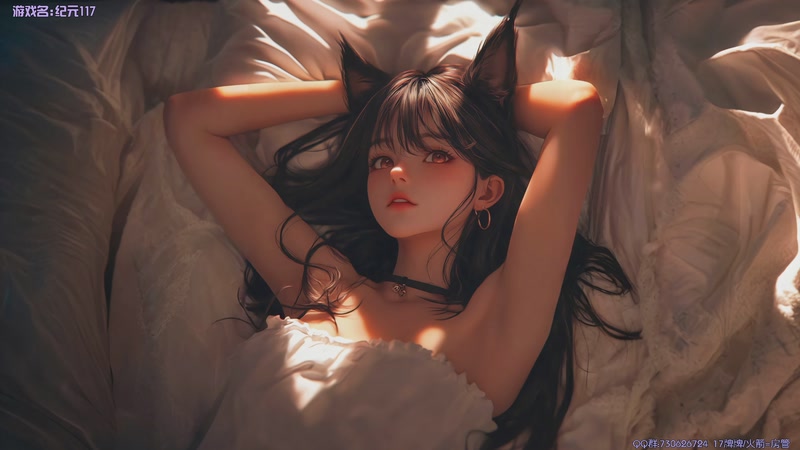 【2025-11-24 19点场】东方不败Athena：东方：你の电子榨菜~啾咪~