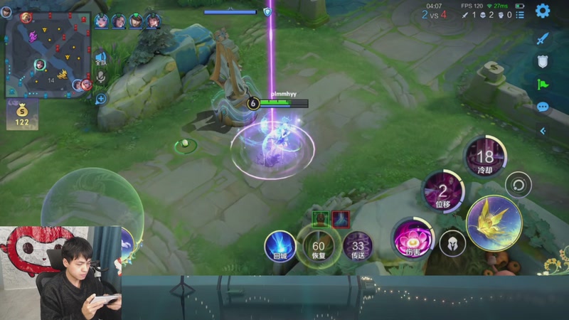 【2025-11-29 02点场】a九日i999：我要成为貂蝉高手