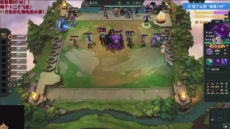 【2025-11-29 02点场】小白鸽WhiteDove：【小白鸽】钻粉限时138！！八点乐高！