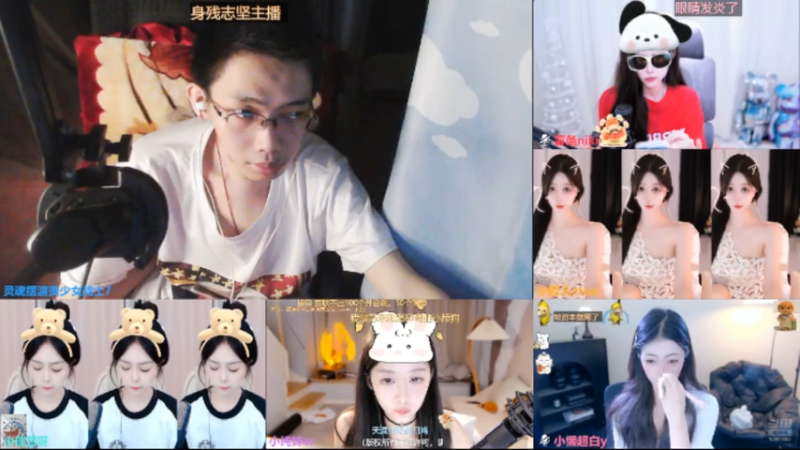 desktop 2025-08-13 19-02-29