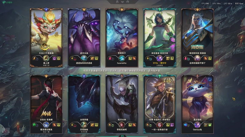 【2025-11-28 23点场】地表最强狸仔仔哟：钻粉138回归活动！