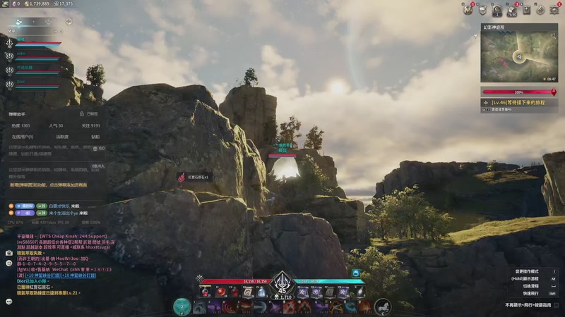 【2025-11-28 23点场】枫弦灬：白傑爾~分毛不冲，慢慢玩