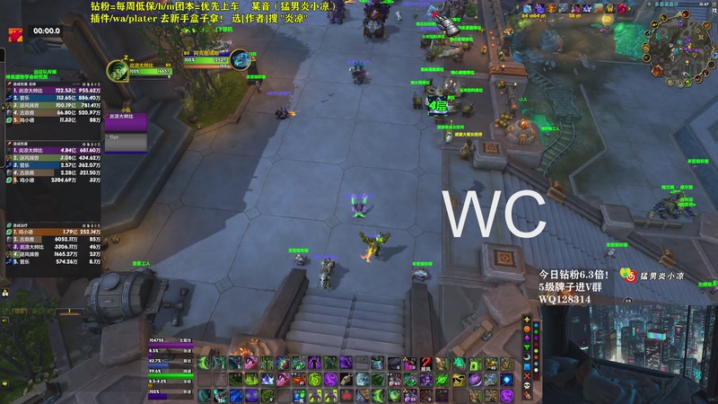 【2025-11-28 22点场】炎凉大宝宝：至暗之夜B测看看什么情况