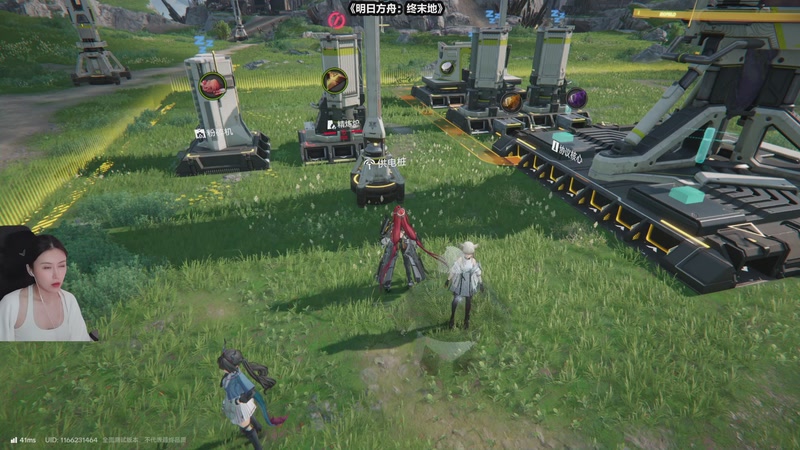 【2025-11-29 17点场】十三三三：中年少男康养中心