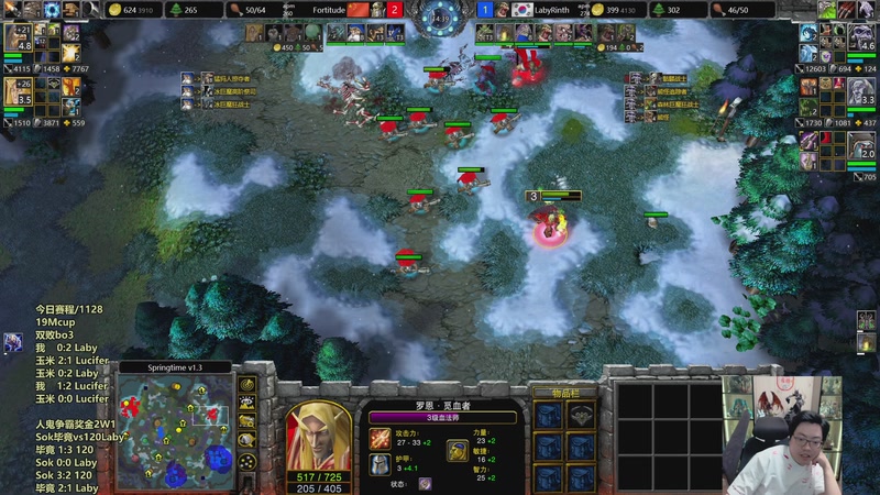 【2025-11-29 00点场】TH000：【直播】19点出战Mcup~